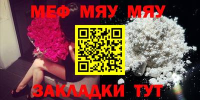 МДПВ Конаково