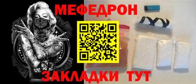 МДПВ Конаково
