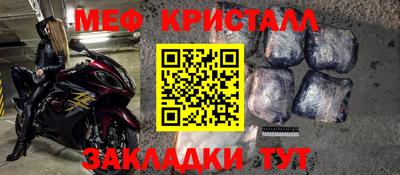 МДПВ Конаково