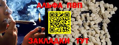 МДПВ Конаково