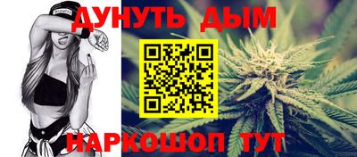 героин Коммунар