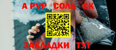 дмт Комсомольск-на-Амуре