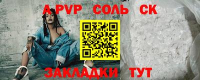 дмт Комсомольск-на-Амуре