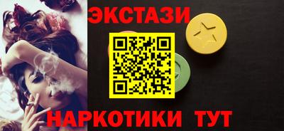 героин Коммунар
