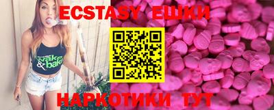 дмт Комсомольск-на-Амуре
