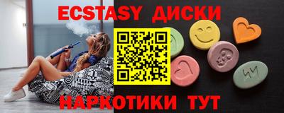 дмт Комсомольск-на-Амуре