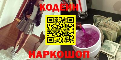 дмт Комсомольск-на-Амуре