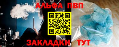 дмт Комсомольск-на-Амуре