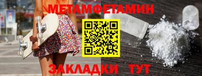 МДПВ Конаково