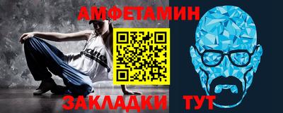 героин Коммунар