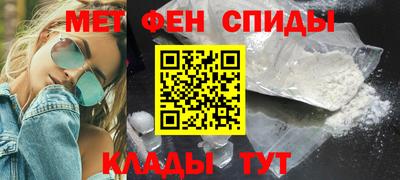 героин Коммунар