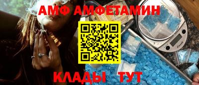 героин Коммунар