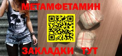 героин Коммунар