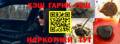 дмт Комсомольск-на-Амуре