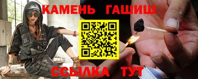 героин Коммунар
