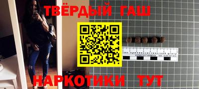 дмт Комсомольск-на-Амуре