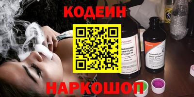 дмт Комсомольск-на-Амуре