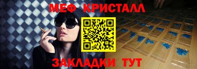 МДПВ Конаково
